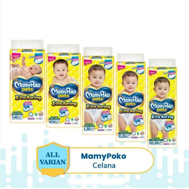 Pampers Mamypoko S40/M34/L30/XL26