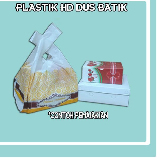 

Trend - KANTONG PLASTIK DUS BOX MAKANAN UNTUK DUS 18 X 18 SAMPAI 22 X 22 CM