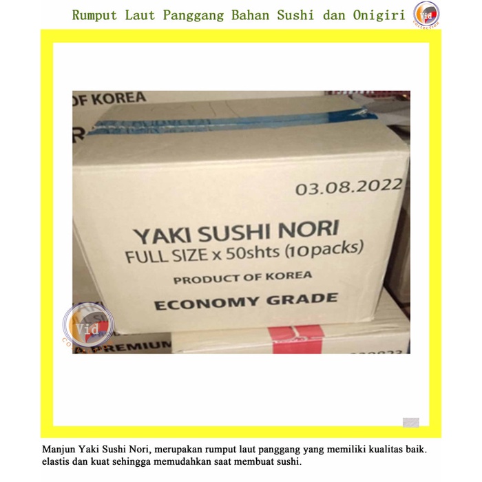 

vf501ge Manjun Yaki Sushi Nori Rumput Laut Roasted Seaweed Economy 50 Lembar Dscscv