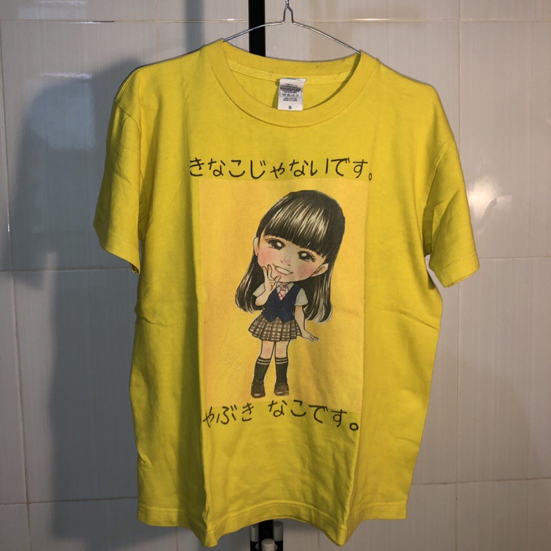 THRIFT BAJU VINTAGE AKB48 ANNIVERSARY YABUKI [UNISEX]