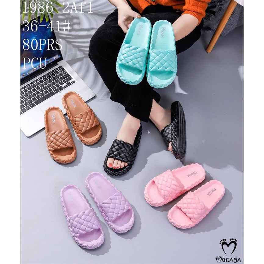 Sandal Slop Jelly Wanita Ban Anyam Sol Tebal Empuk Motif Anyam Pinggir Cantik Elegant Mewah Casual Import Mokaya / Size 36-41 (1986-2Af1)