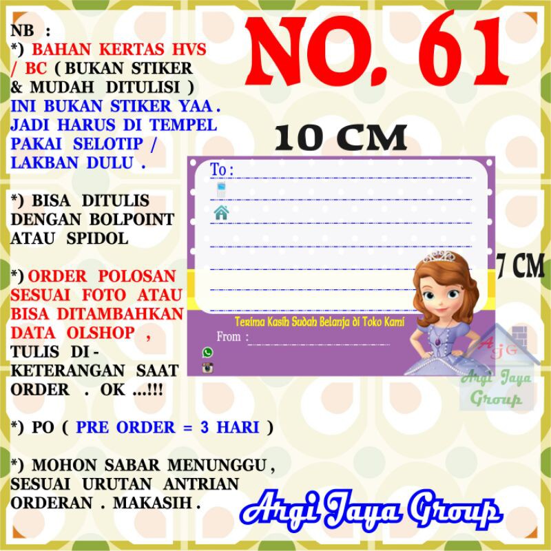 

Label Pengiriman Alamat Olshop Murah Nomer 61 - 10x7cm - Kertas BC (Manila)