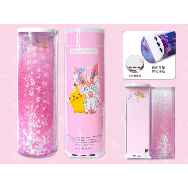 Kotak Pensil NBX NewmeBox Kode Password