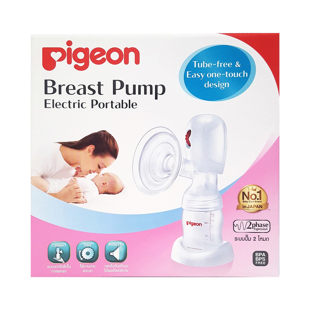 Pigeon Breast Pump Pompa ASI Electric Portable