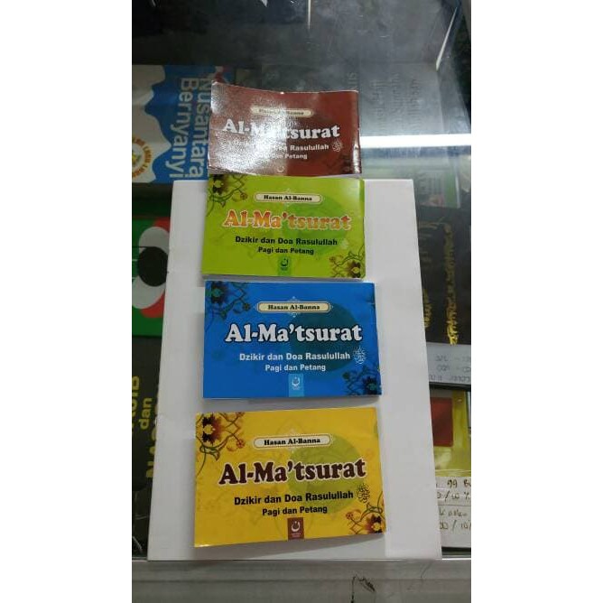 STOCK TERBARU"al matsurat saku"
