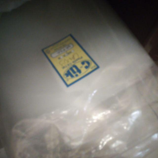 20x30 Plastik Klip Polos (tanpa Handle)