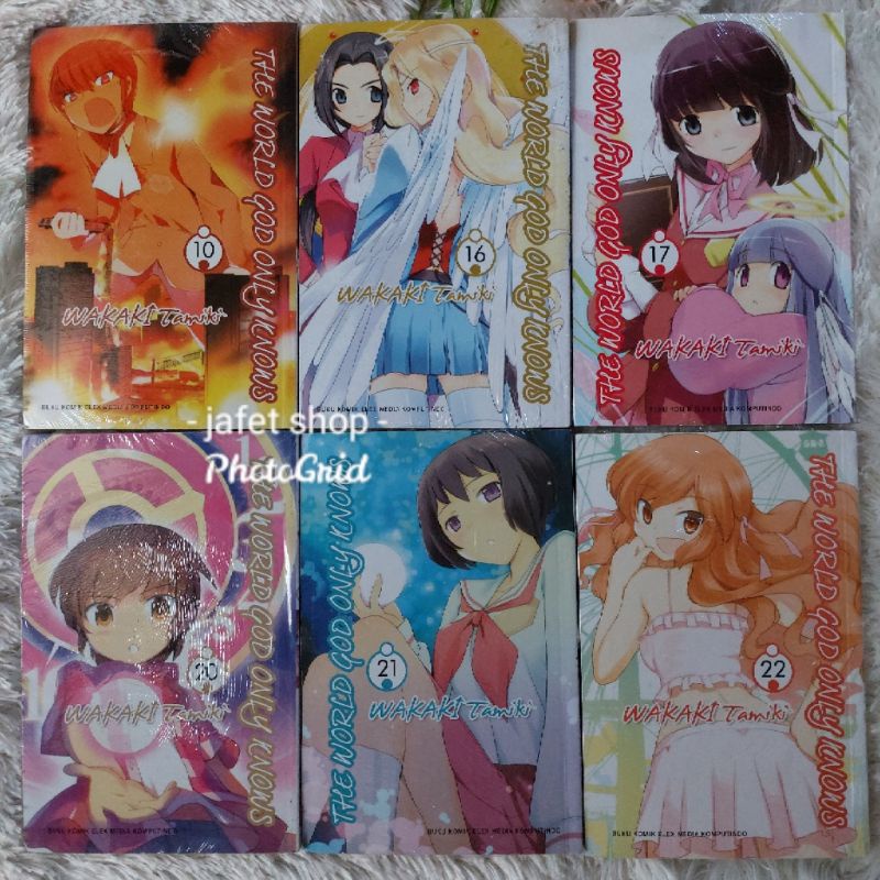 komik the world God only knows