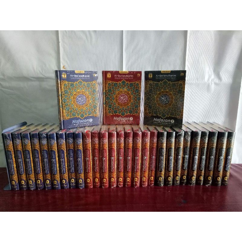 KITAB ALQURAN HAFAZAN 7 B6 KECIL UNTUK BELAJAR MENGHAFAL DAN MEMBACA LEBIH MUDAH TERMURAH