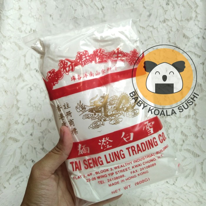 

Ds11D Tepung Teng Mien 600G Naga | Kulit Hakau/Hakaw/Dim Sum/Dimsum Tang Min G6B040B