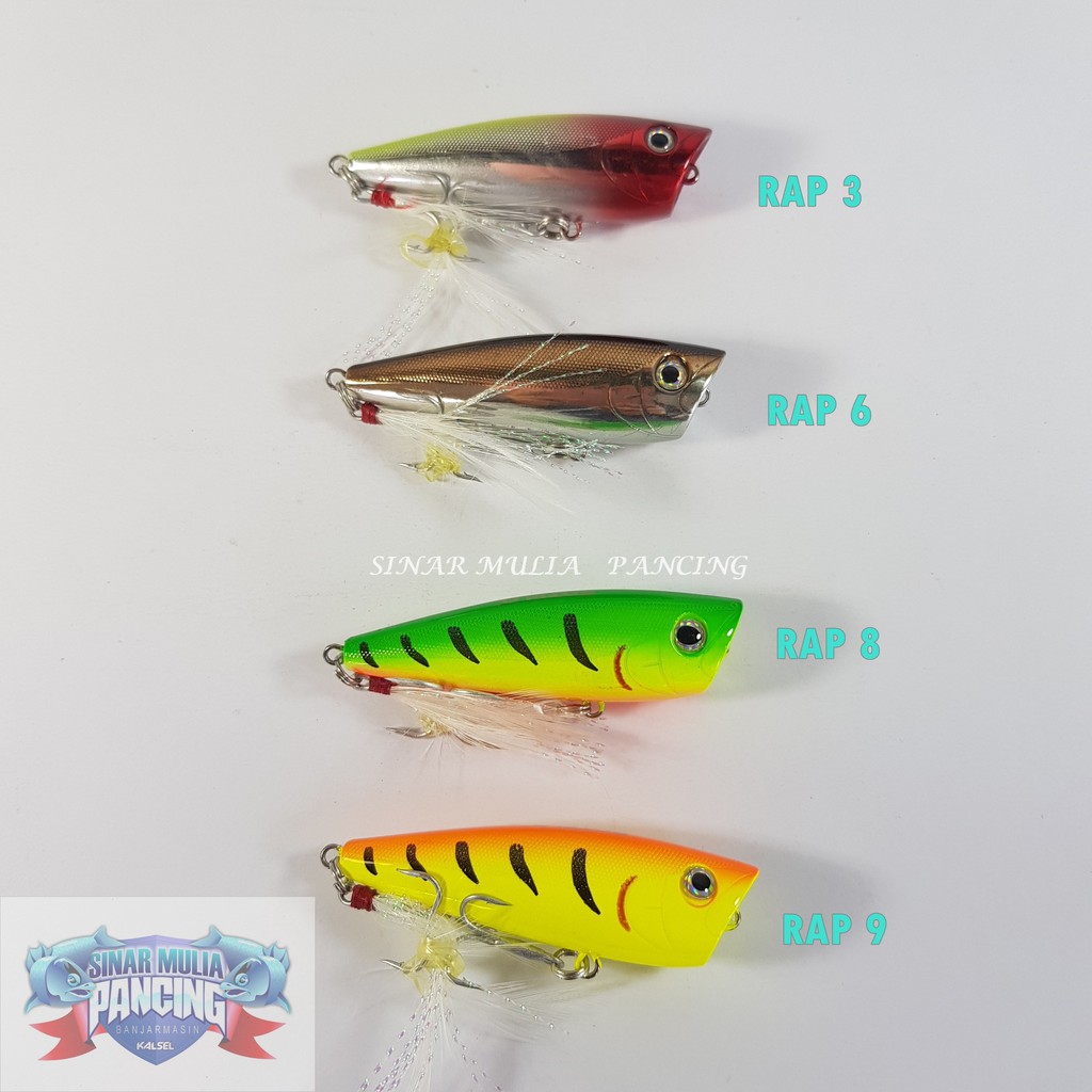 Lure Sotelo Platinium AFS Bait S-POP P26/ 60mm/ 7g/ Floating/ Popper (2)