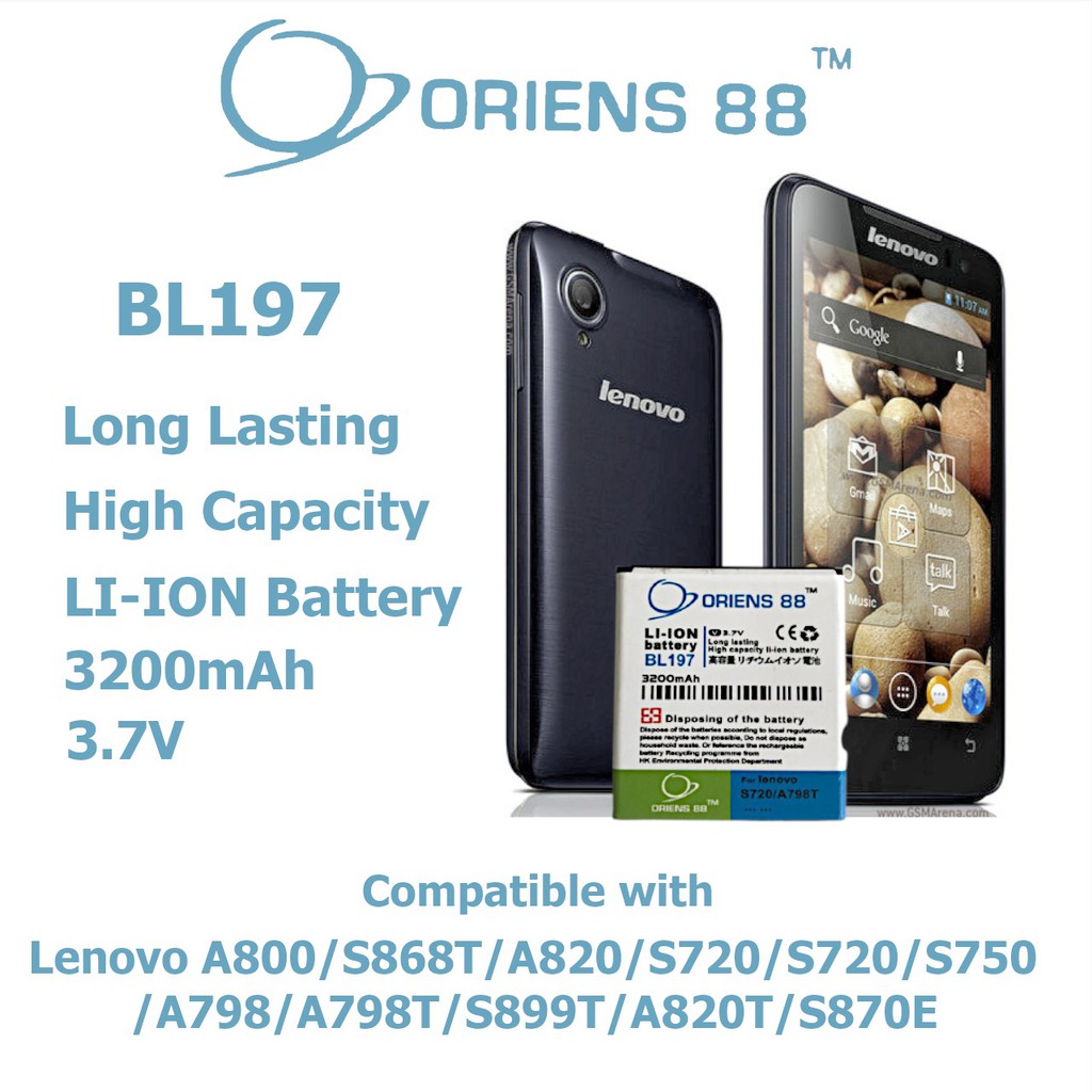 (P) Baterai batre battery BL197 / S720 / A798T / A800 BL197 double power/IC ORIENS88
