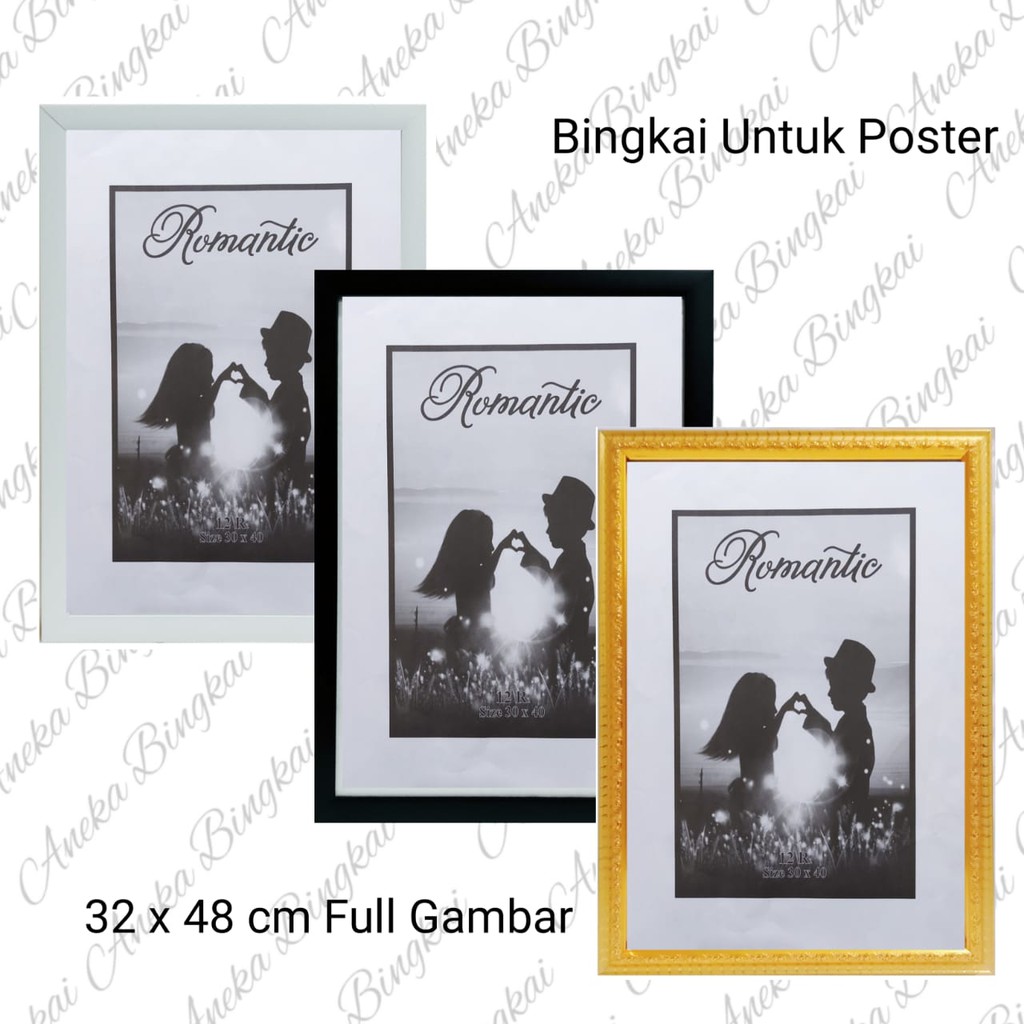 Bingkai Poster Frame Kaligrafi Quest Ukuran Gambar 32x48 cm