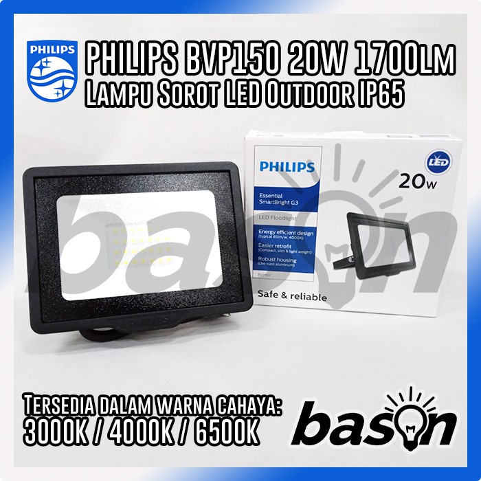 PHILIPS BVP150 20W 1700lm 220V SWB LED Flood Light - Lampu Sorot IP65