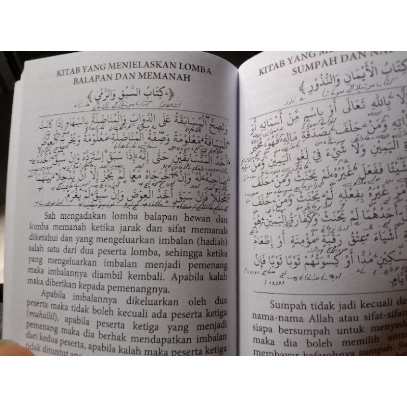 KITAB TERJEMAH MATAN TAQRIB PLUS MAKNA JAWA PEGON MAKNA PESANTREN TERJEMAH GOYAH WAT TAQRIB ABU