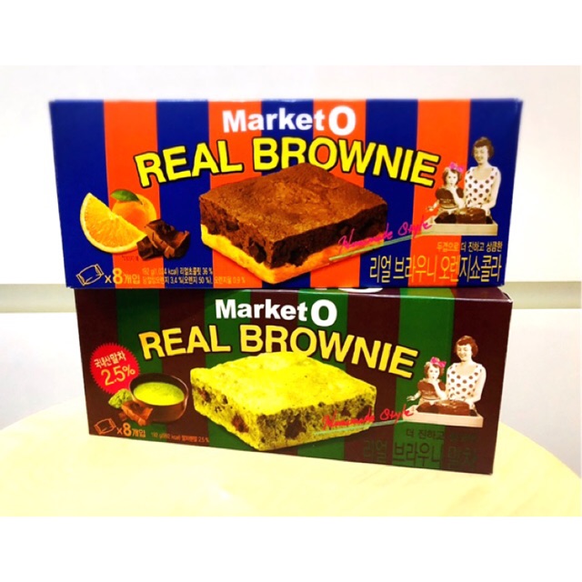SALE Market O Real Brownie 192gr