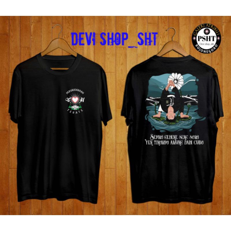 Baju persaudaraan sh terate free stiker