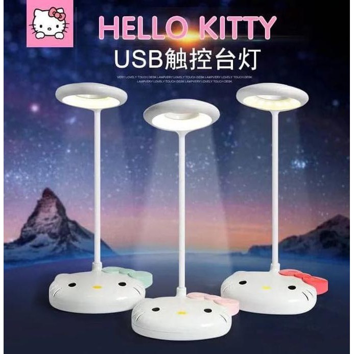 Lampu Meja Belajar Karakter Hello Kitty/Lampu Ditur Led Hello Kitty 04 Paling Murah