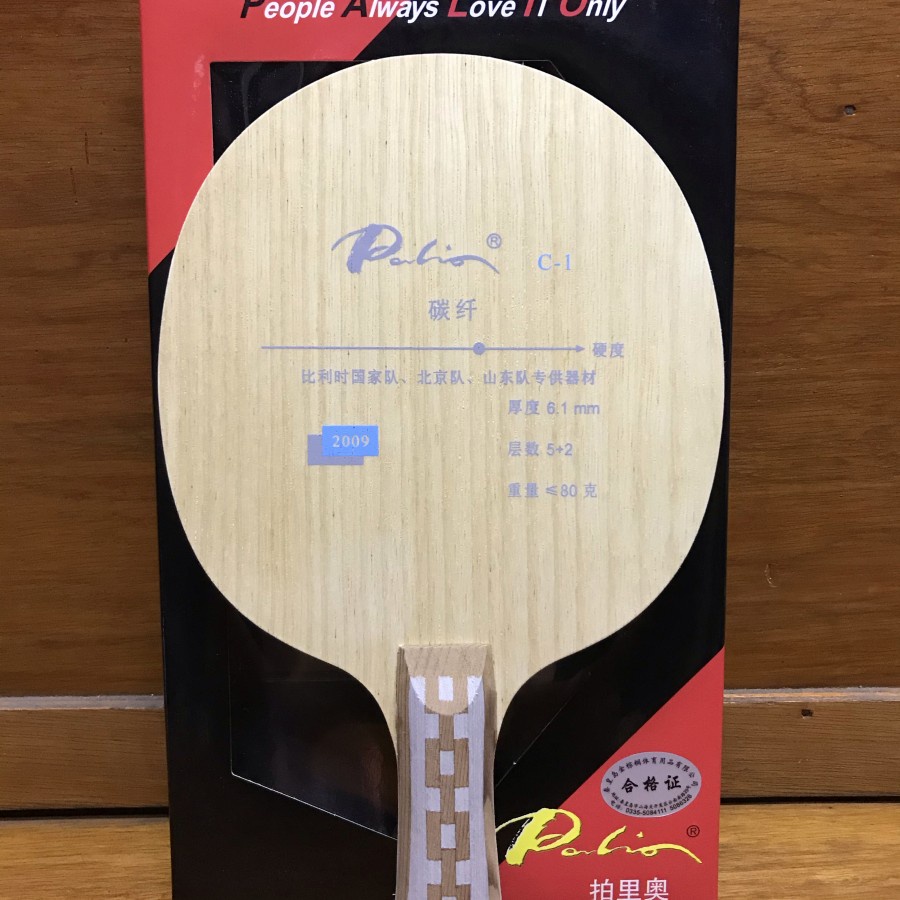 Kayu Bet Bat Pingpong Palio C1 Carbon Original