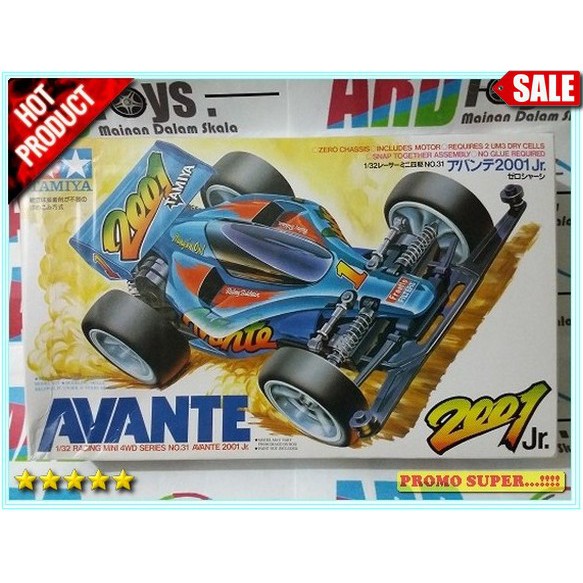 Mini 4WD - Tamiya - Avante 2001 Jr O580