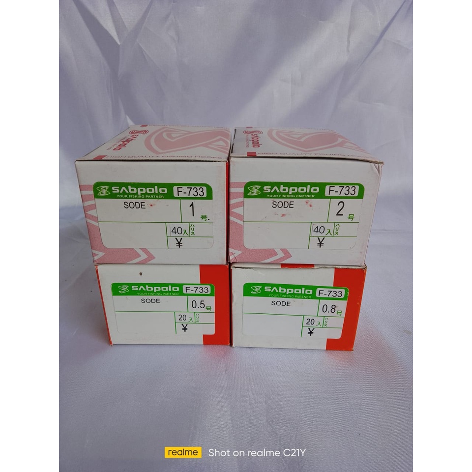 Kail Pancing Sabpolo Sode f-733