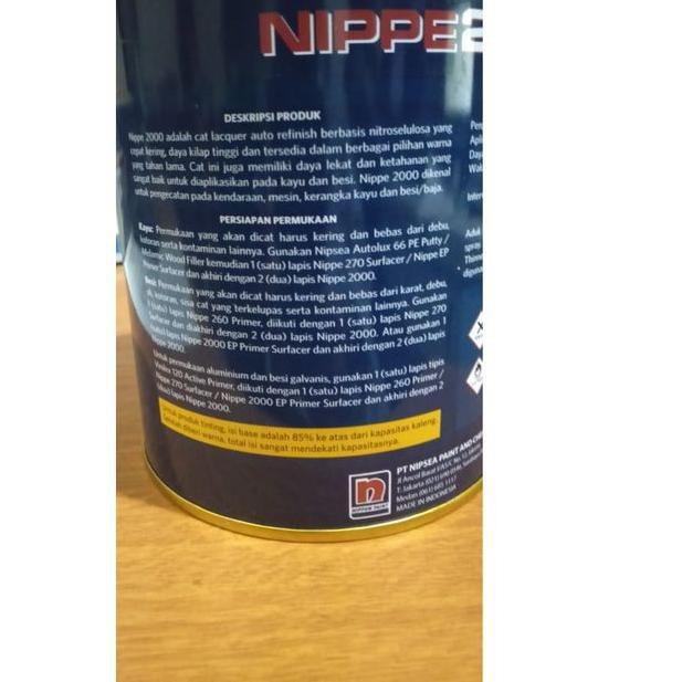 ✴ Cat Nippe 2000 470 / Nippe 470 Super White / Nippe 2000 470 Gloss ☛