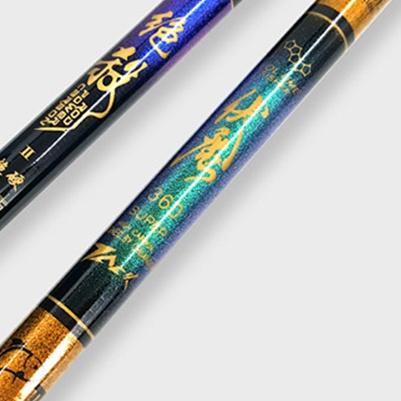 Joran Tegek Pancing Kagawa Seri Liuzi Jack Power Torque Medium Hard 6Lbs 360 450 540