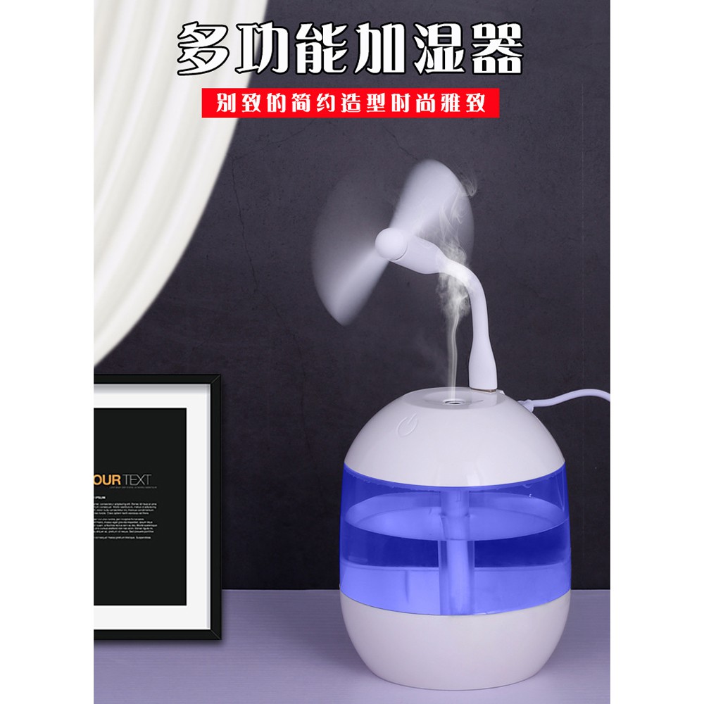 Air Humidifier Aromatherapy  700ml + Lampu LED + Kipas USB Portable