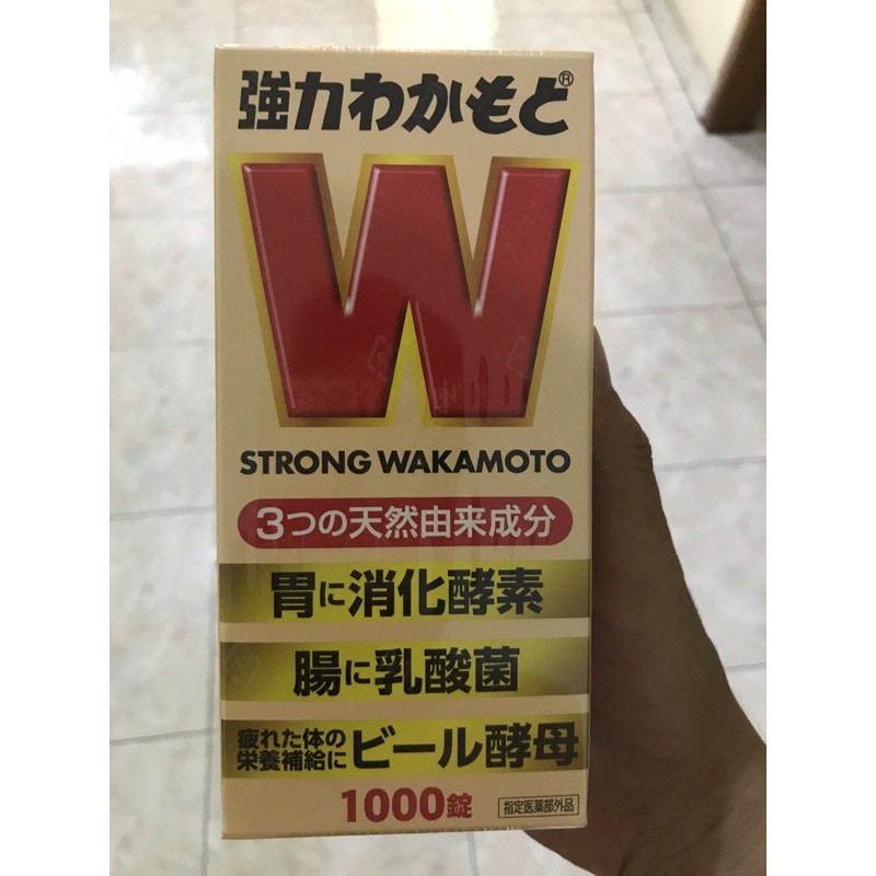 STRONG WAKAMOTO (1000 TABLET) OBAT MAAG DAN LAMBUNG ASLI JEPANG