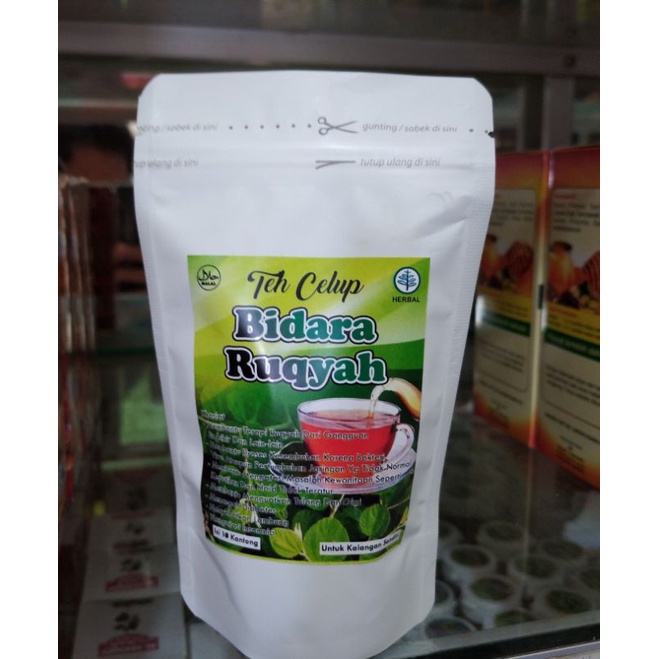 

teh celup daun Bidara ruqyah