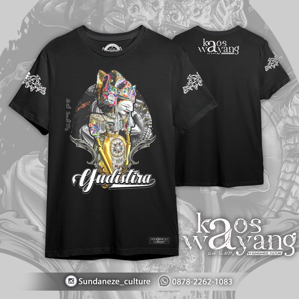 KAOS WAYANG GOLEK "YUDISTIRA"
