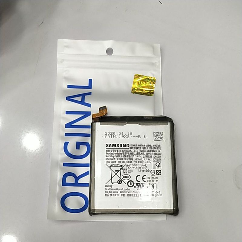 baterai samsung original S20 ultra