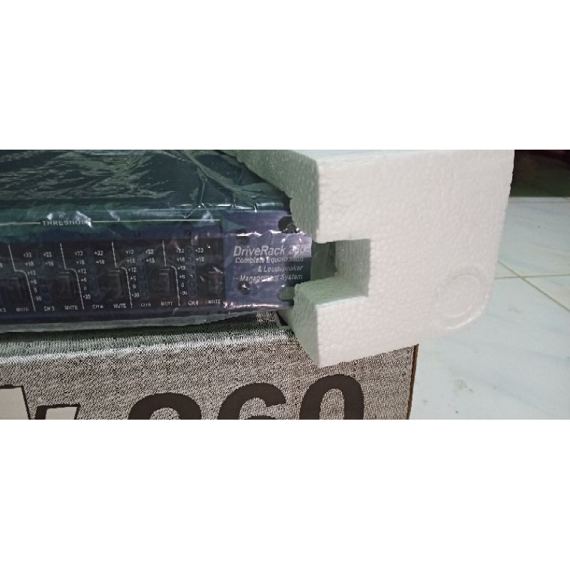 dlms managemnt drive rack dbx 260 (2 in 6 out)