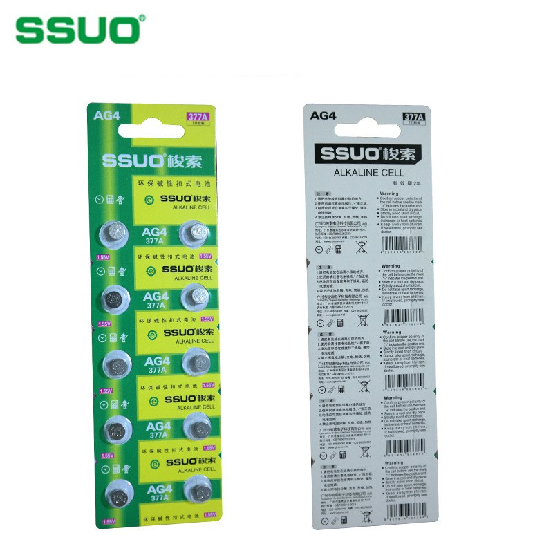 SSUO AG4 377A SR 626 SW Battery Baterai Jam Tangan WK-SBY