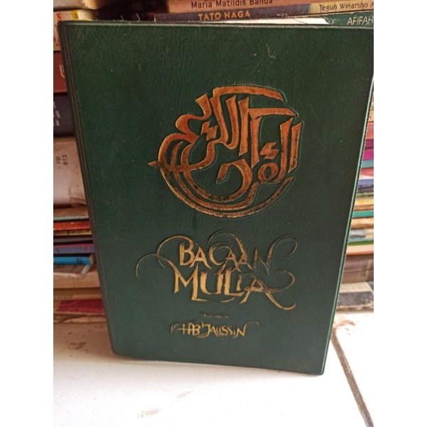 buku bacaan mulia by HB Jassin