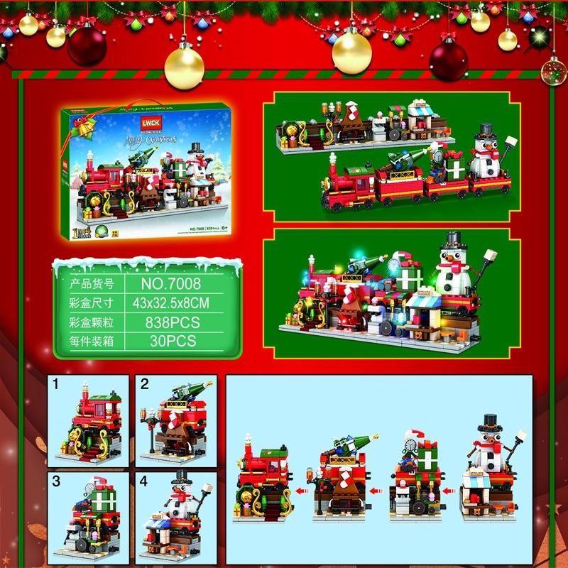 Bricks LWCK 7008 Merry Christmas Train 4 in 1 Building Blocks