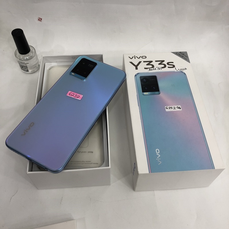 VIVI Y33s 8/128GB Second