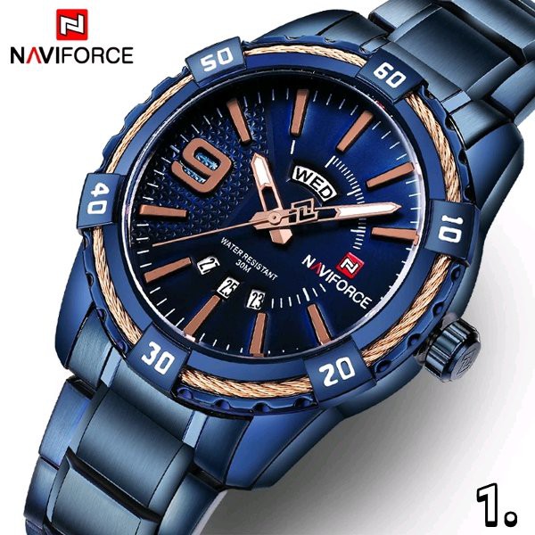 Jam Tangan Original Naviforce 9052 (hargajam cowok ori anti air)