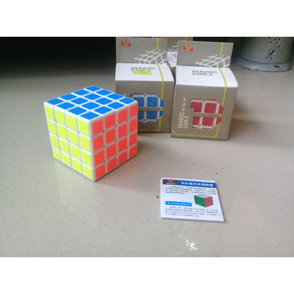 Rubik 4x4x4 Magic Cube - Yong Jun