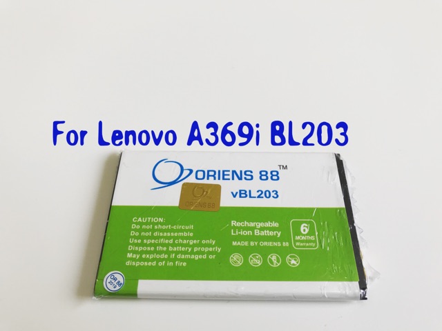 (P) Baterai batre battery A369i BL203 double power/IC ORIENS88