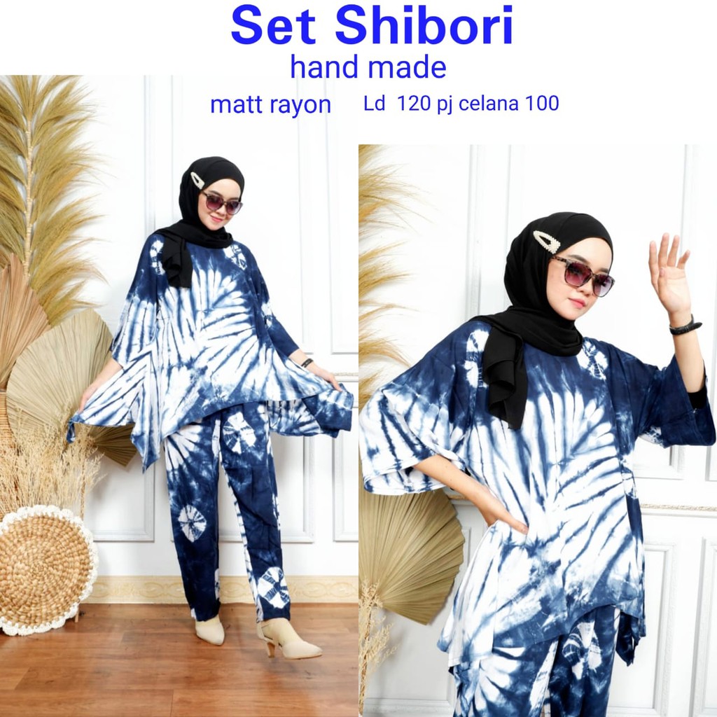 Sibori set new motif