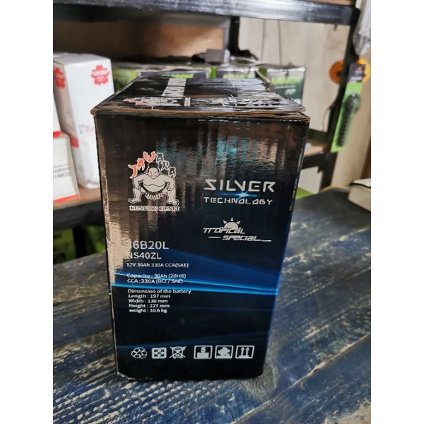 AKI BATERAI KERING KUNUMO DENKI NS40ZL/36B20L 12V 36AH GARANSI 1 TAHUN GS JAZZ AGYA SIGRA