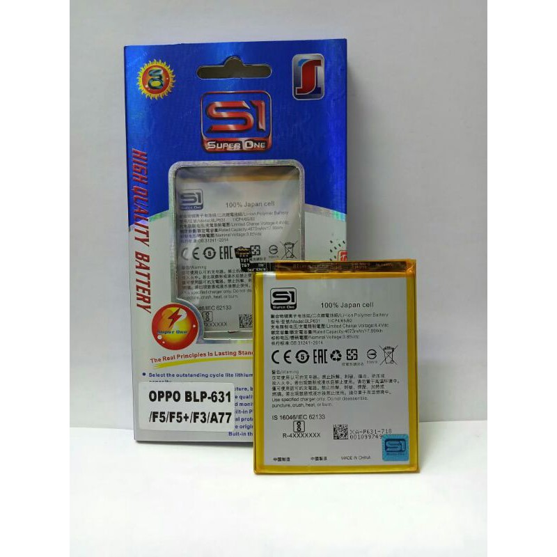 BATERAI DOUBLE POWER SUPER ONE  OPPO F5 F5PLUS F3 A77 BATRE BATERAI