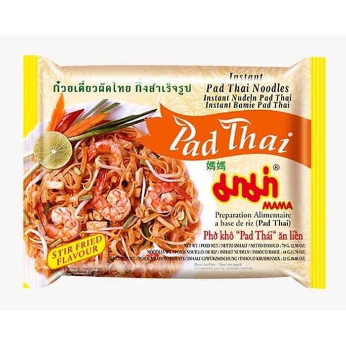 MAMA Mie Instant Pad Thai Noodles 55gr Padtai Asli Thailand Padthai Mi Instan