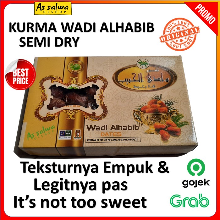 

Kurma Korma Mesir Wadi Alhabib 1 kg Dates Wadi Alhabib Dates Egypt