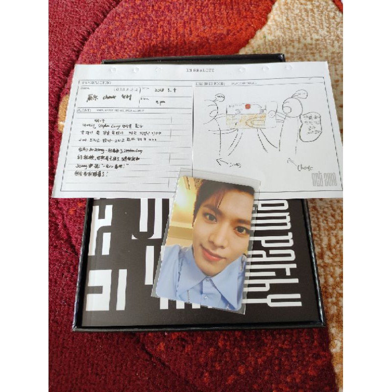 ALBUM NCT 2018 EMPATHY/EMPHATY REALITY UNSEALED PC/PHOTOCARD YUTA DIARY CHENLE