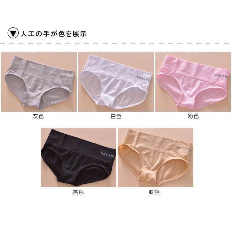 *ALIBABA1688*COD Celana Dalam Wanita B84 Middle Waist untuk Wanita CD WANITA