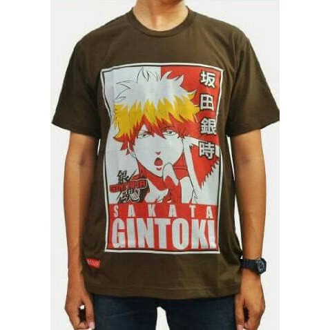 Kaos Sakata Gintoki Coklat