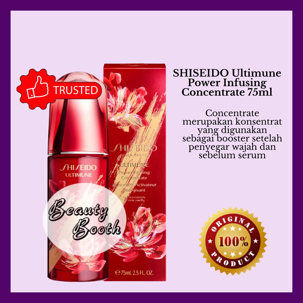 SHISEIDO Ultimune Power Infusing Concentrate 75ml 120ml