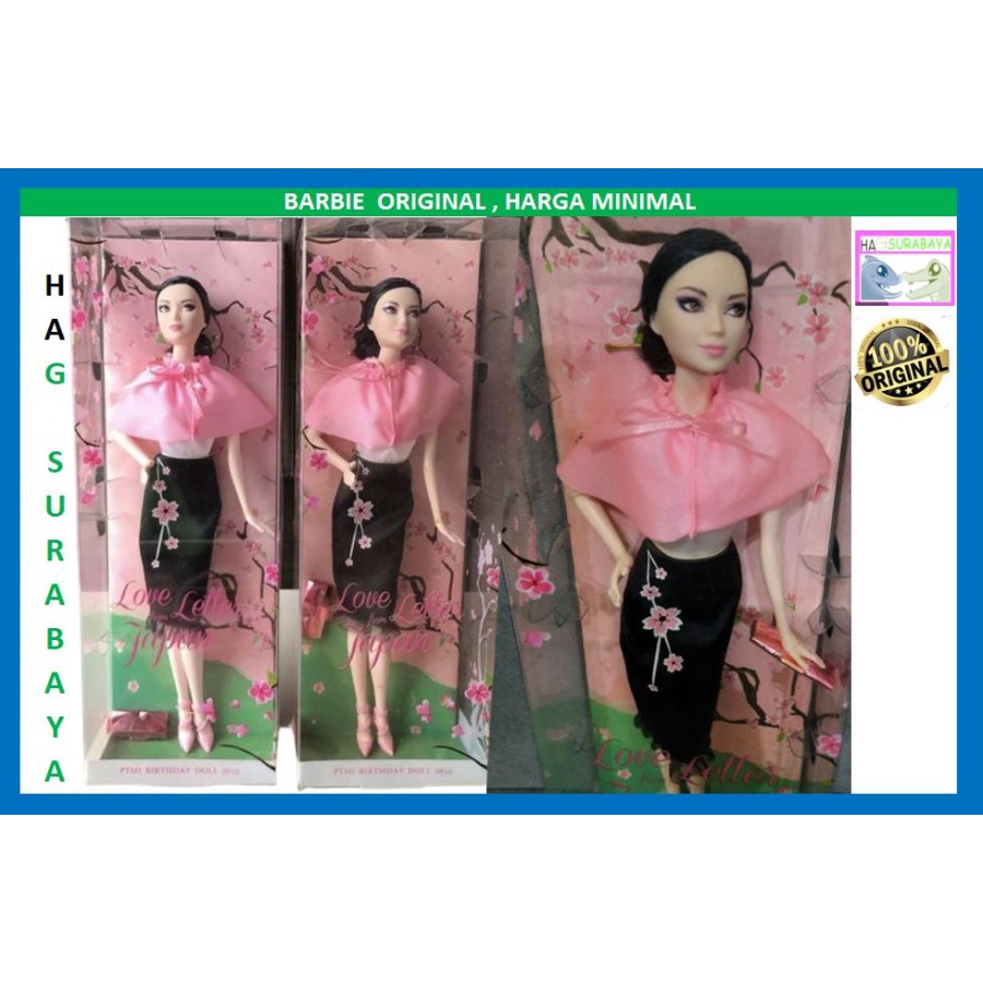 Barbie Love letter from japan PTMI 2015