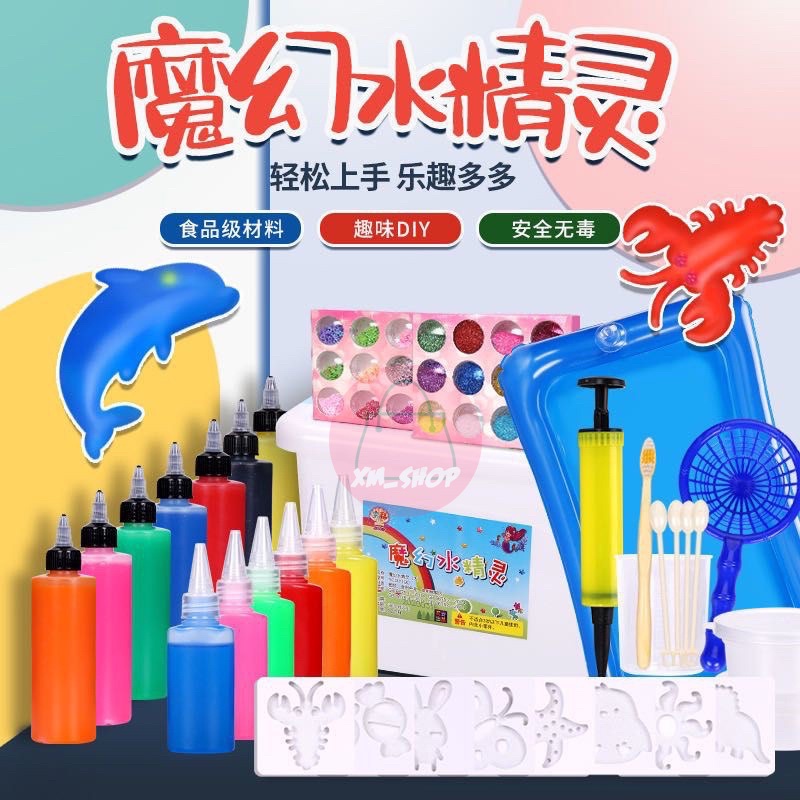 MAINAN PRAKARYA DIY GEL MAINAN MAGIC WATERSEAPE